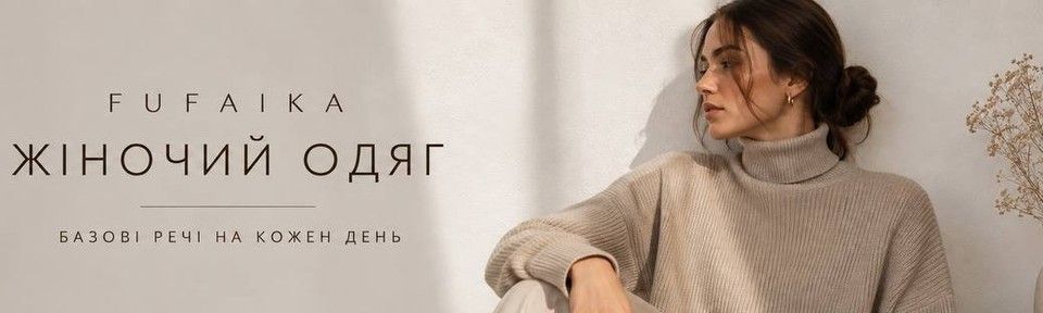 Banner from design